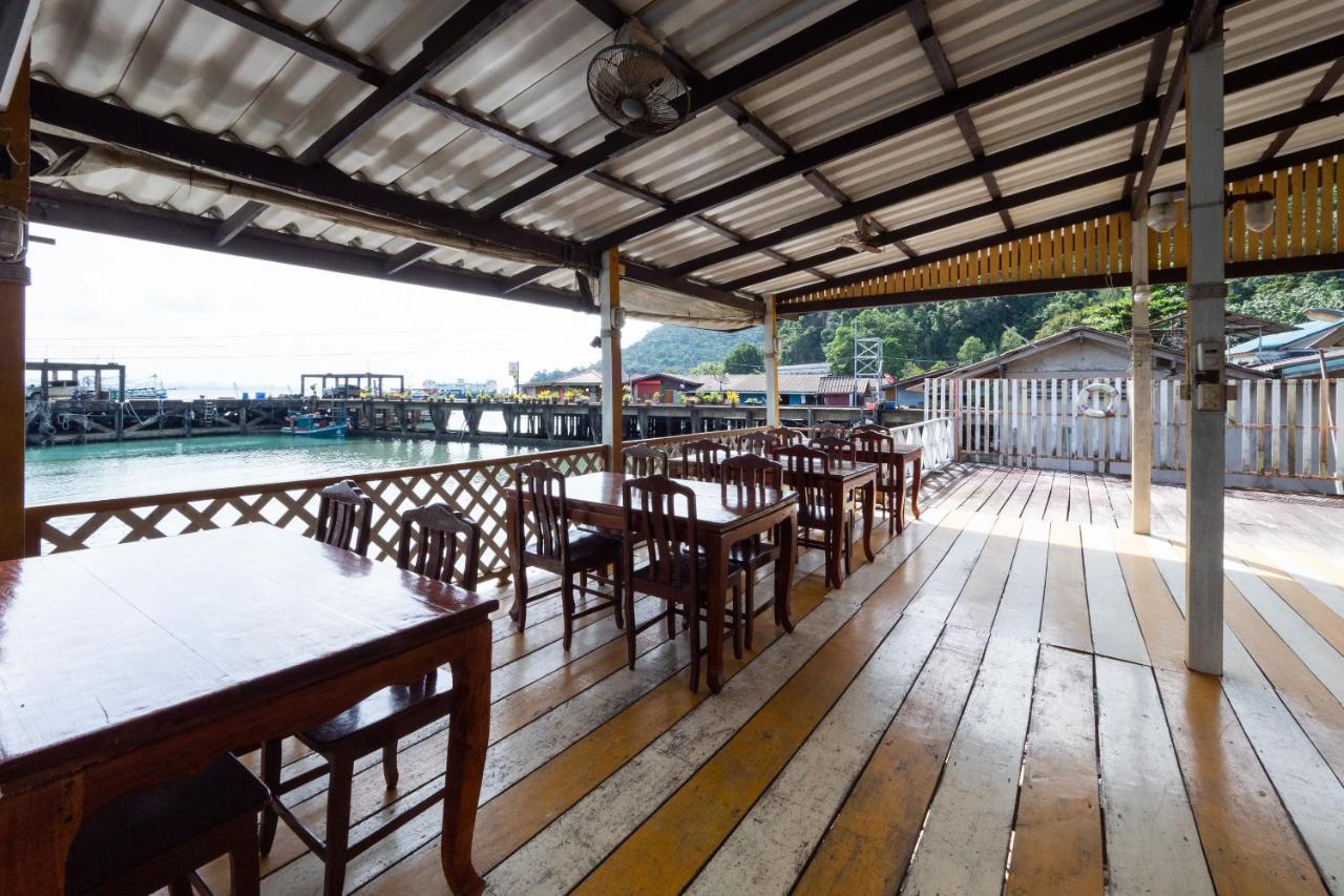 Oyo 1133 Koh Chang Baantalay Resort 외부 사진